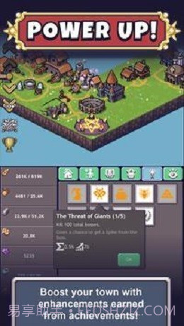 洞穴英雄v1.5.18截图