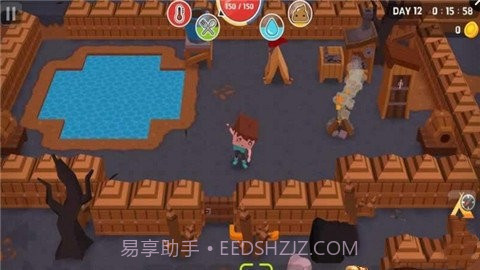 生存大冒险v1.3.12截图