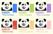 给你点颜色找找v1.15截图