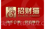 招财猫v1.1.21截图