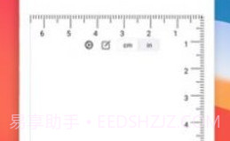掌上尺子（Ruler）V1.0.12截图