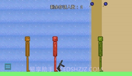 甜瓜奇妙游乐园v1.13截图
