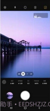 Expert RAW1.0.00.22截图