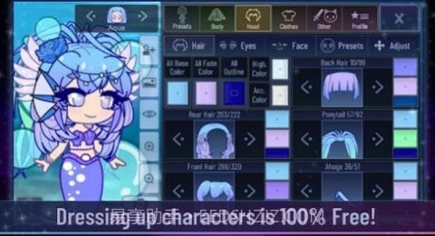 加查加（Gacha Plus）5.2.9.708截图