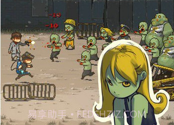 DeadAheadv2.3v1.12截图