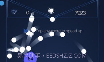 疯狂弹球王v1.1.17截图