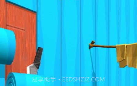 车顶轨v1.0.15截图