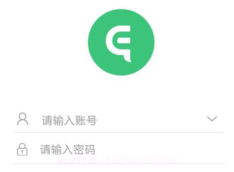 Echatv1.13截图