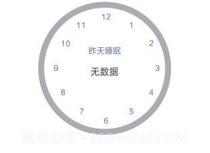 Hardv2.0.21.9截图