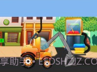 矿洞挖掘机v1.17截图