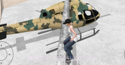 滑板空间v1.19截图