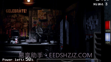 玩具熊模拟器2v1.12截图