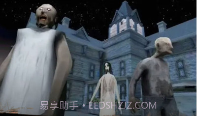 恐怖办公室v1.0.10截图