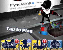 地铁跑酷黑白摩洛哥v3.06.12截图