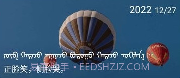 蒙语学习通v0.13截图
