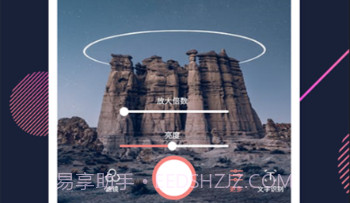 放大器v1.1.13截图