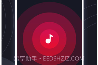 短视频音乐识别v1.2.8截图