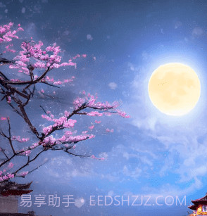 非凡ai画画v1.0.16截图