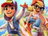 地铁跑酷牛津版国际服（Subway Surf）v3.06.13截图