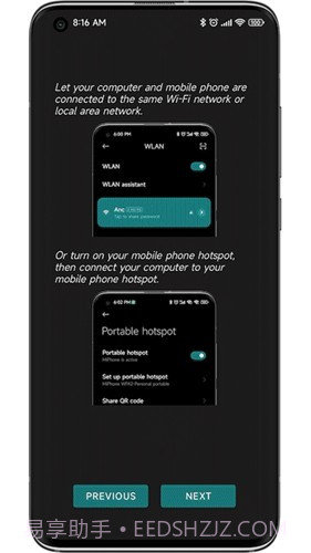 anddrop隔空投送1.0.11截图