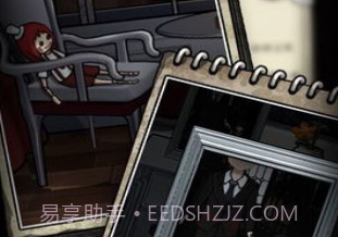 傀偶之匣v1.12截图
