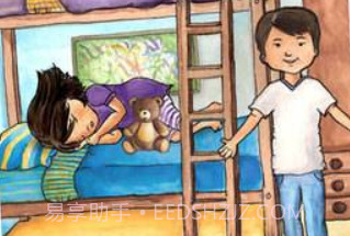 娃娃屋家v1.14截图