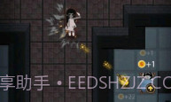 躺平发育自创模式V2.2.0.11截图