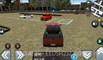 汽车驾驶学校模拟器3v3.2.15截图