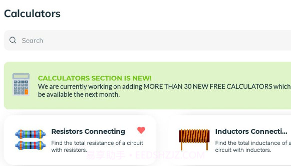 ElectroBoxv2.12截图