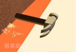 研磨和合并v1.0.0v1.0.11截图