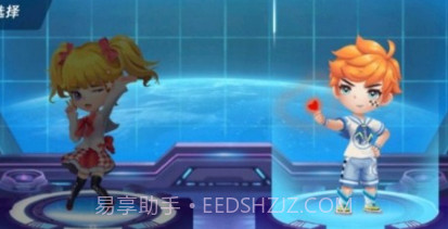 超凡卡丁车v2.19截图