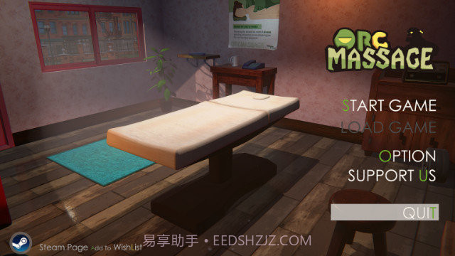 兽人按摩师中文版v1.0.10截图