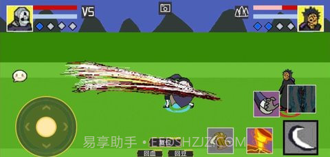 像素火影自制版忍战带土v1.00.10截图