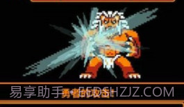 HP为1的勇者v1.13截图