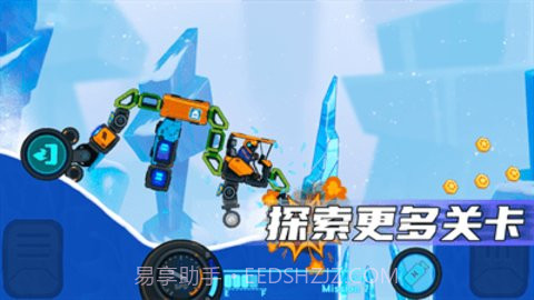 疯狂快车手2最新版v1.2.14截图