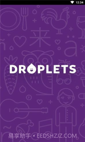 dropletsv34.3截图