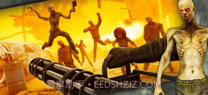 僵尸枪手射击v1.0.18截图