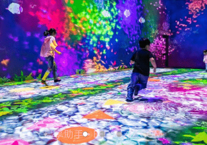 金光票务v1.0.13截图