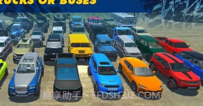 真正的越野挑战v3.17截图