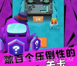 神箭手v1.15截图