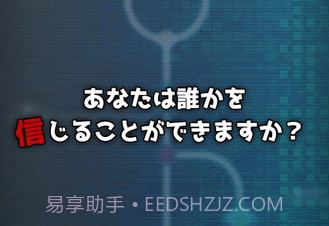 我的记忆中没有她的身影v1.0.10截图