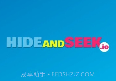 捉迷藏iov1.5.14截图