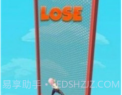 翻滚轮滑坡道v1.0.16截图