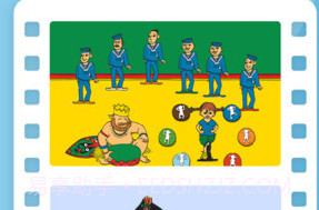 皮皮派对别墅v1.9截图