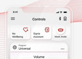 我的西嘉v2.6.40.10截图