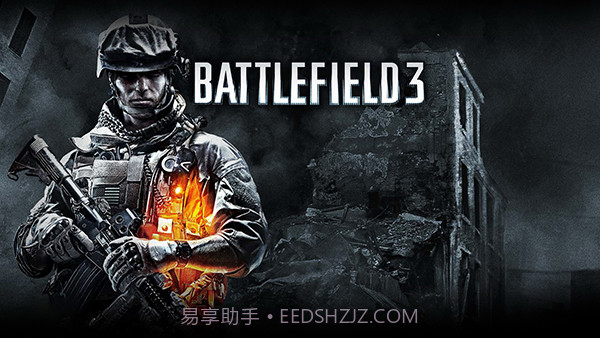 战地3V3.12截图