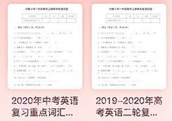 掌上探花v1.0.13截图