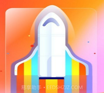 万能手机清理v1.0.15截图