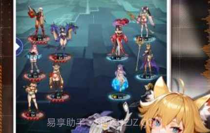 Goddess of Fate IV: Lilithv0.10.8截图