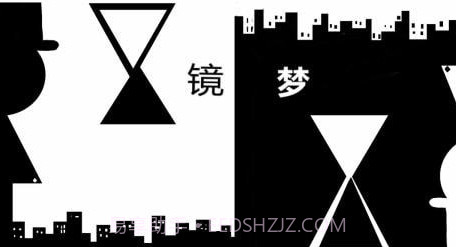 镜梦v1.17截图